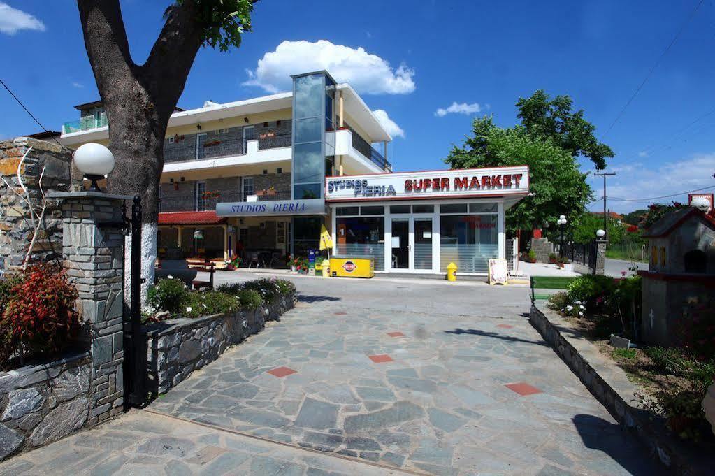 Studios Pieria Скотіна Екстер'єр фото